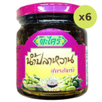 Takrai Fruit Dipping Pla Ra Formula - image 5