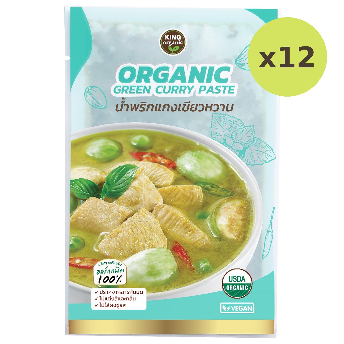 King Organic Organic Green Curry Paste - image 4