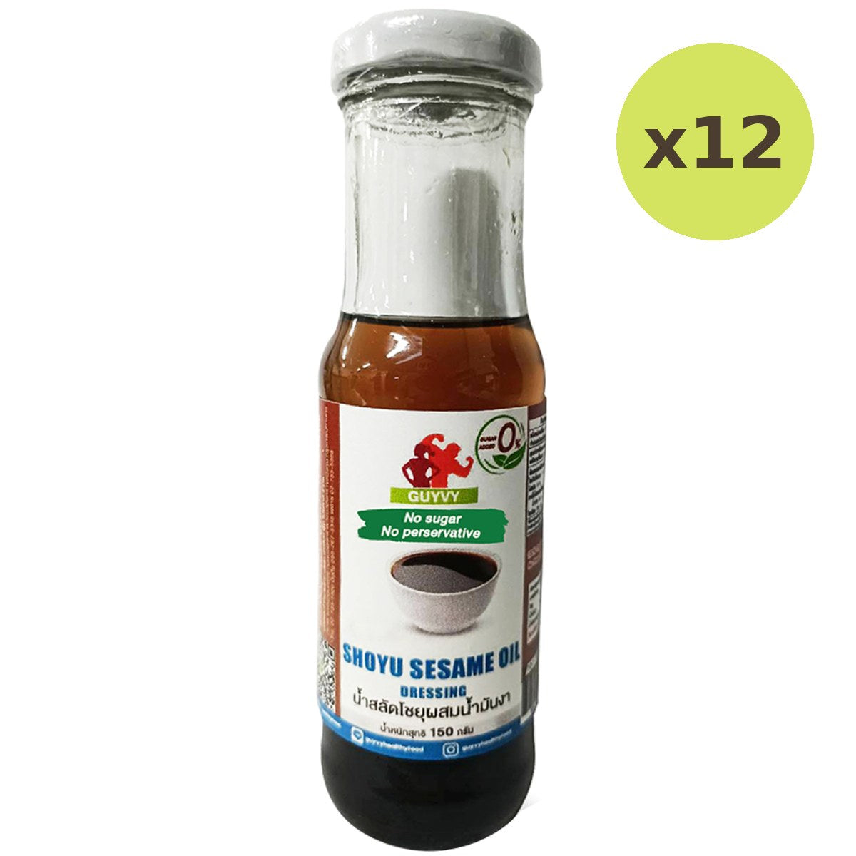 Guyvy Healthy Shoyu Sesame Oil Dressing - image 6