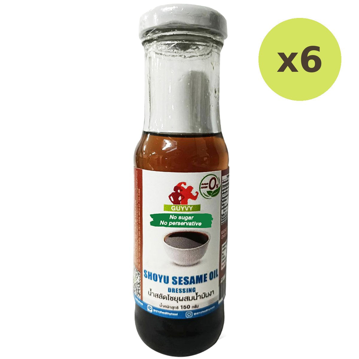 Guyvy Healthy Shoyu Sesame Oil Dressing - image 5