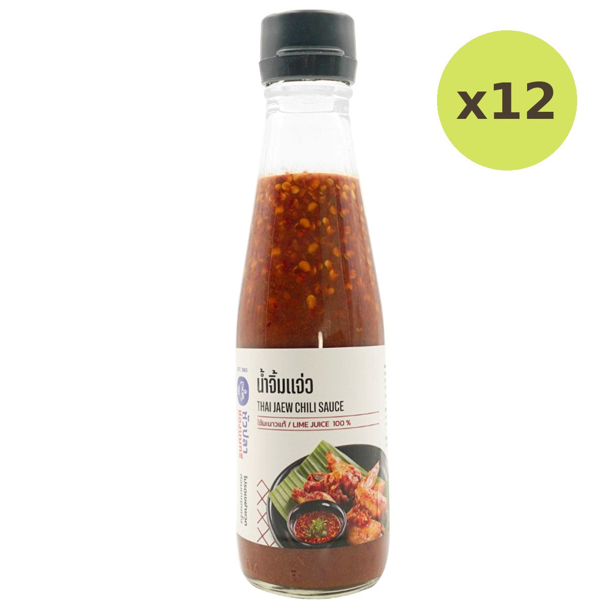 Tid Too Thai Jaew Chili Sauce - image 4