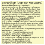 Tana Crispy Fish Sasame snack in a clear package with visible sesame seeds and crispy fish-shaped pieces, popular confectionery snack.