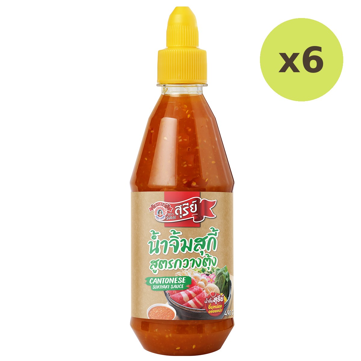Suree Suki Sauce Cantonese Style - image 2