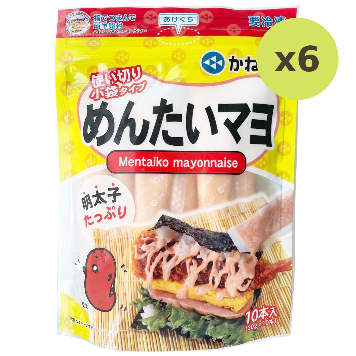 Mentaiko Mayonnaise - image 3