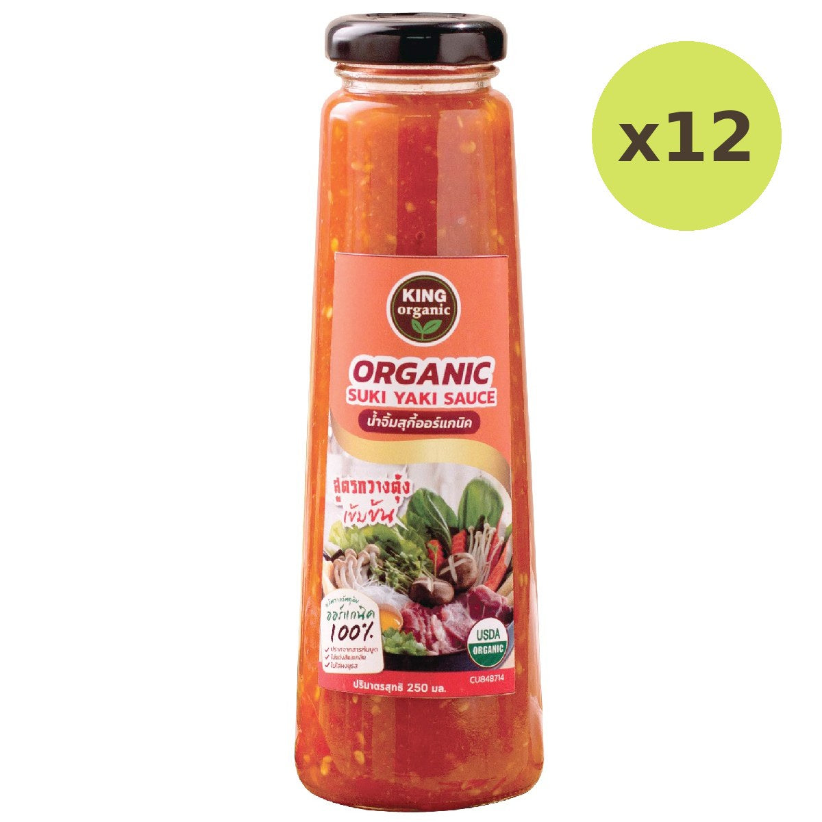 King Organic Organic Suki Sauce - image 4