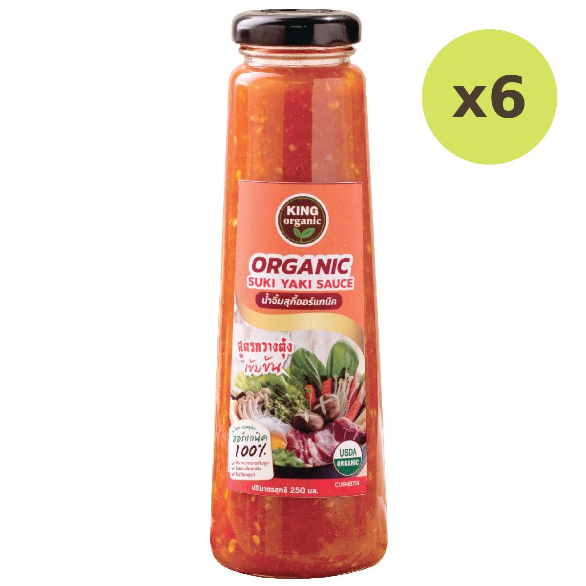 King Organic Organic Suki Sauce - image 3