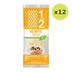 Kewpie Mayonnaise 50% Reduced Fat - image 4