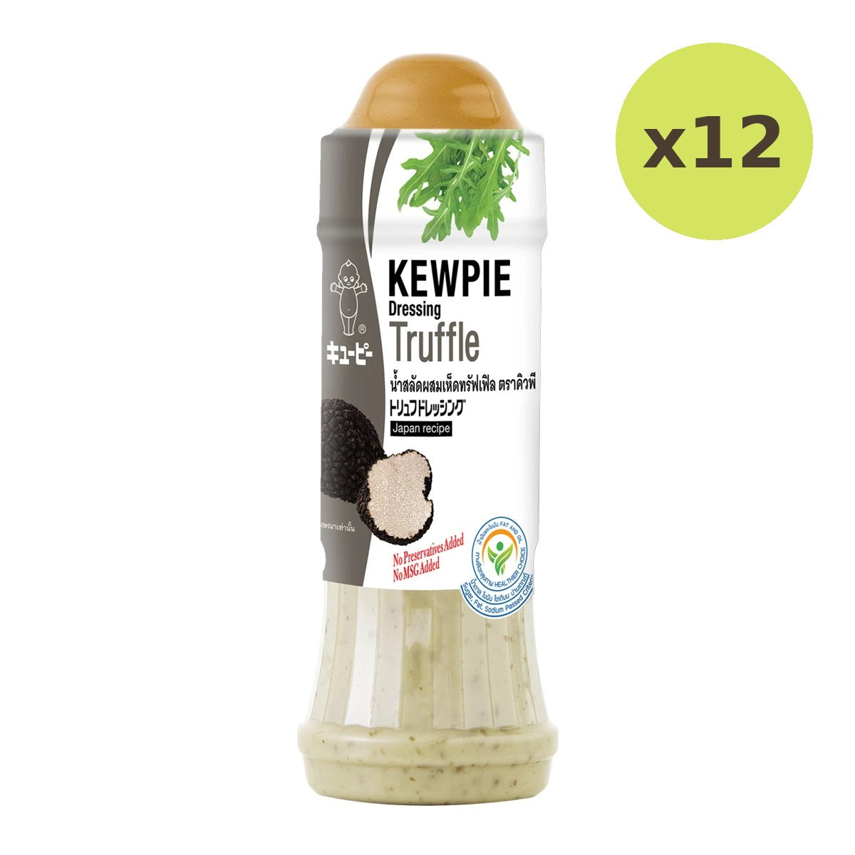Kewpie Dressing Truffle - image 4