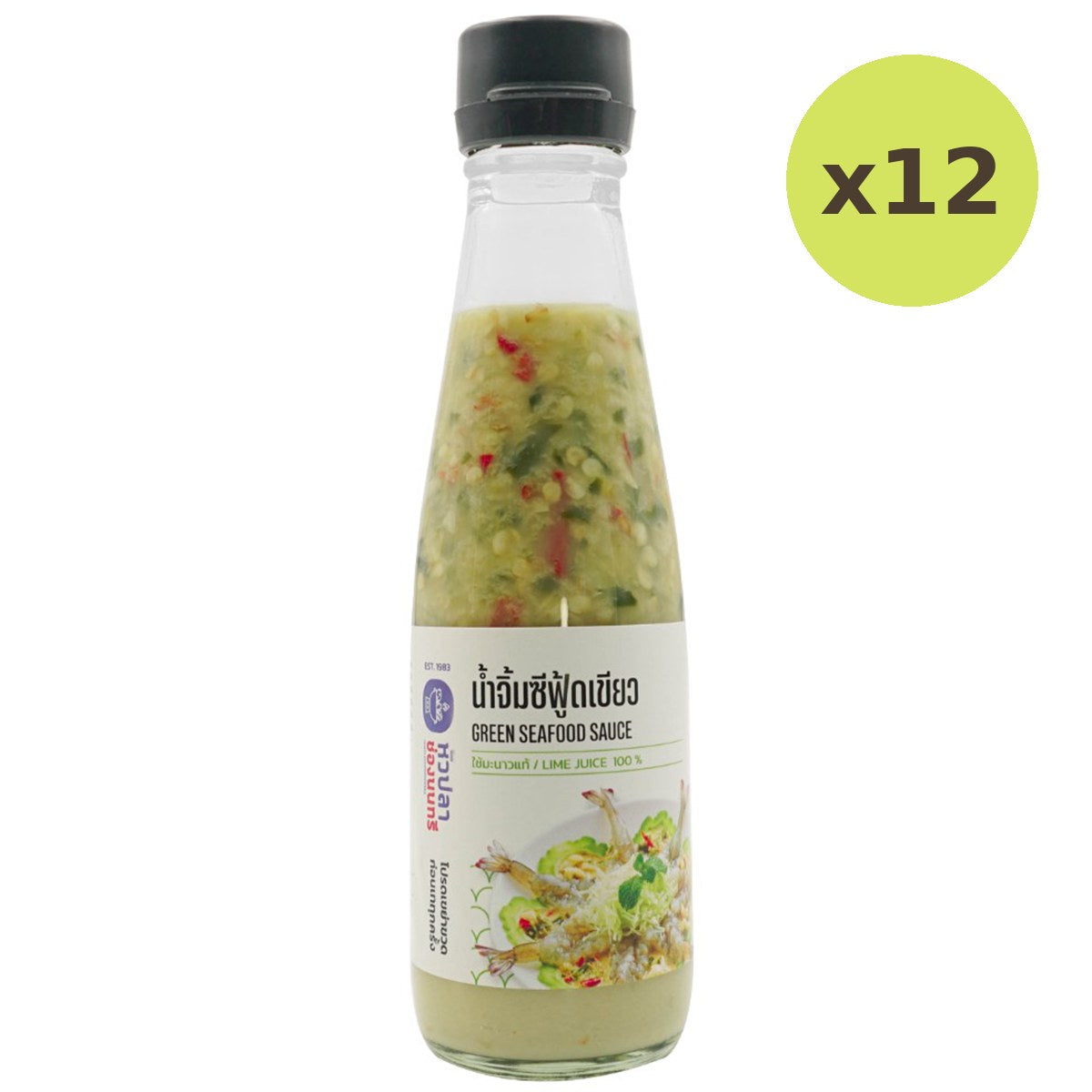 Tid Too Green Seafood Sauce - image 4