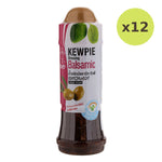 Kewpie Balsamic Dressing - image 3