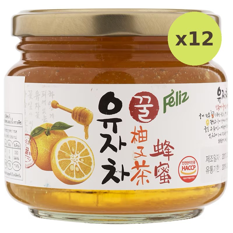 Feliz Honey Citron Tea - image 3