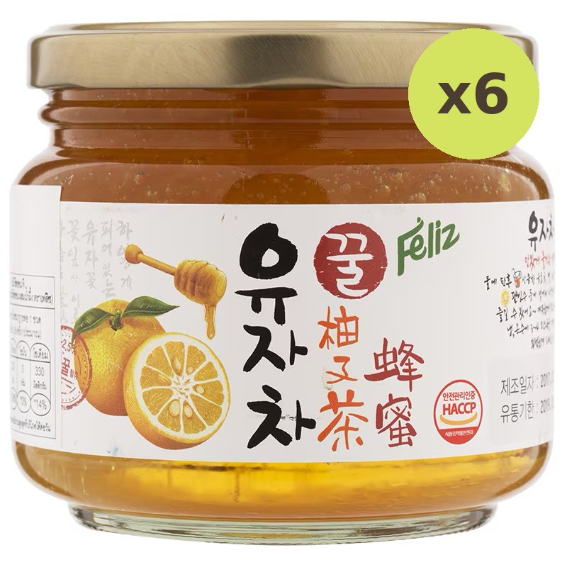 Feliz Honey Citron Tea - image 2