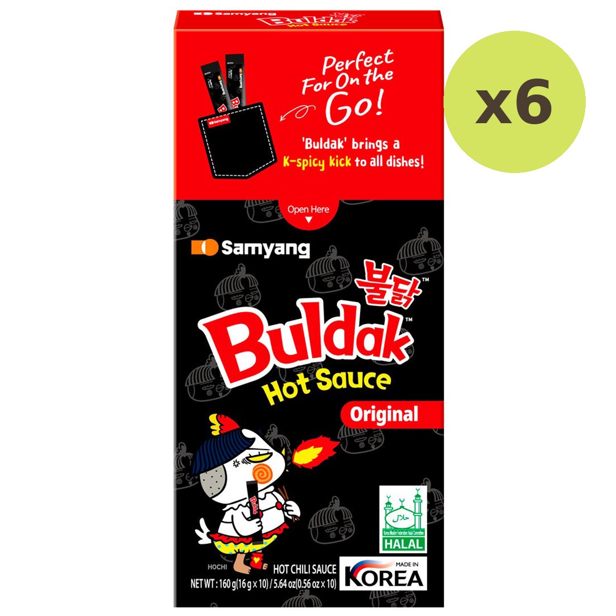 Samyang Buldak Stick Sauce Original - image 3