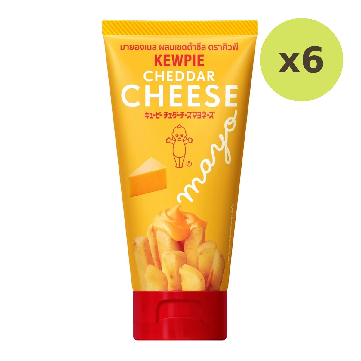 Kewpie Cheddar Cheese Mayonnaise - image 2