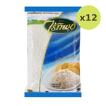 Raitip Glutinous Rice - image 3