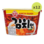 Ottogi Kimchi Ramen Bowl - image 3