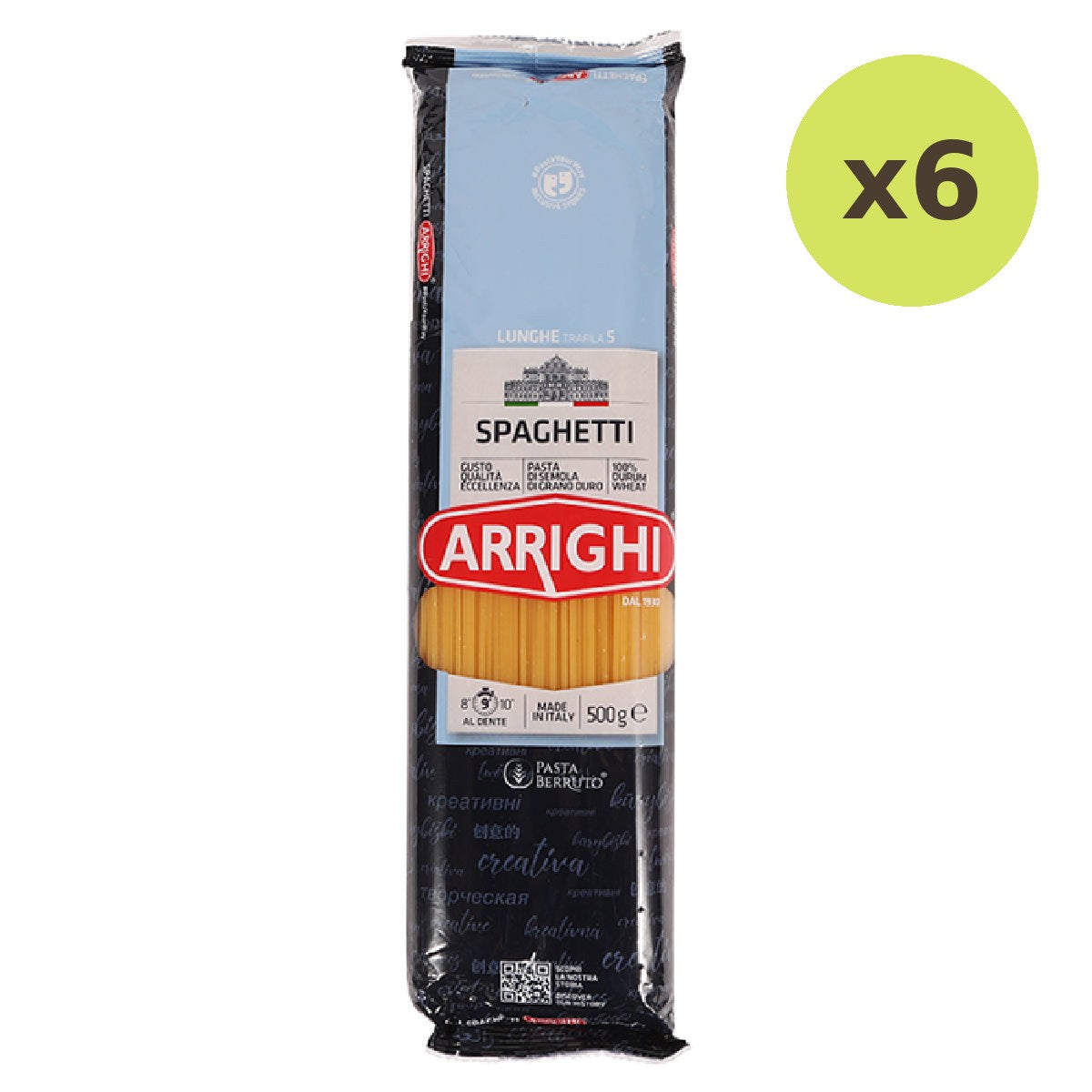 Arrighi Spaghiettini #5 - image 2