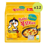 Samyang Hot Chicken Ramen Cheese Flavour - image 3