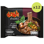 Mama Thin Spicy Boat Noodles - image 5
