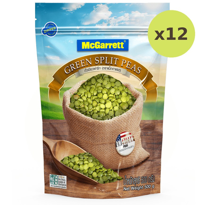 McGarrett Green Split Peas - image 3