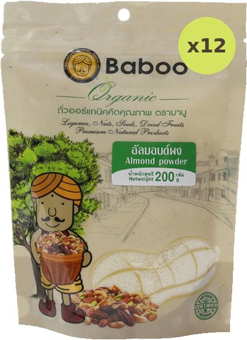 Baboo Raw Almond Powder - image 3