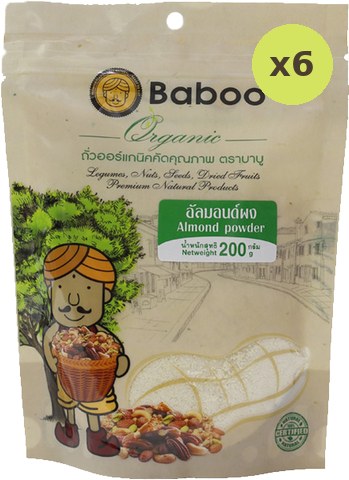 Baboo Raw Almond Powder - image 2