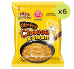 Ottogi Stir Fry Cheese - image 2