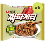 Nong Shim Chapaghetti - image 2