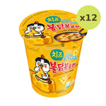 Samyang Hot Chicken Cheese Ramen Cup - image 3