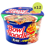 Nongshim Bowl Noodle Soup Hot&Spicy - image 3