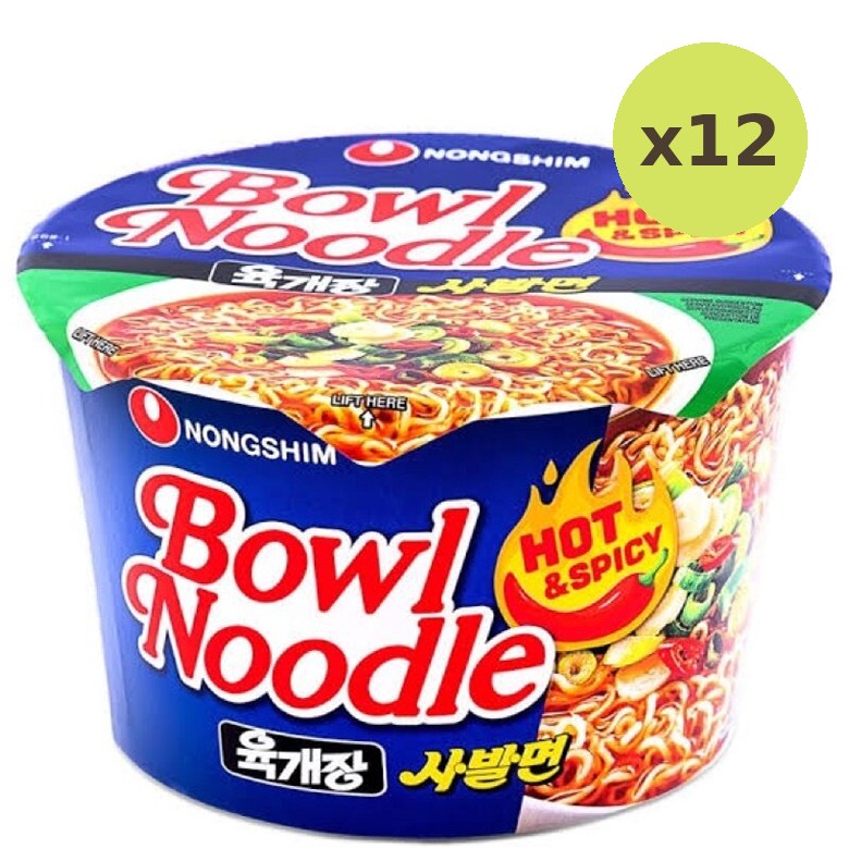 Nongshim Bowl Noodle Soup Hot&Spicy - image 3