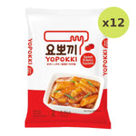 Yopokki Sweet & Spicy Topokki - image 3