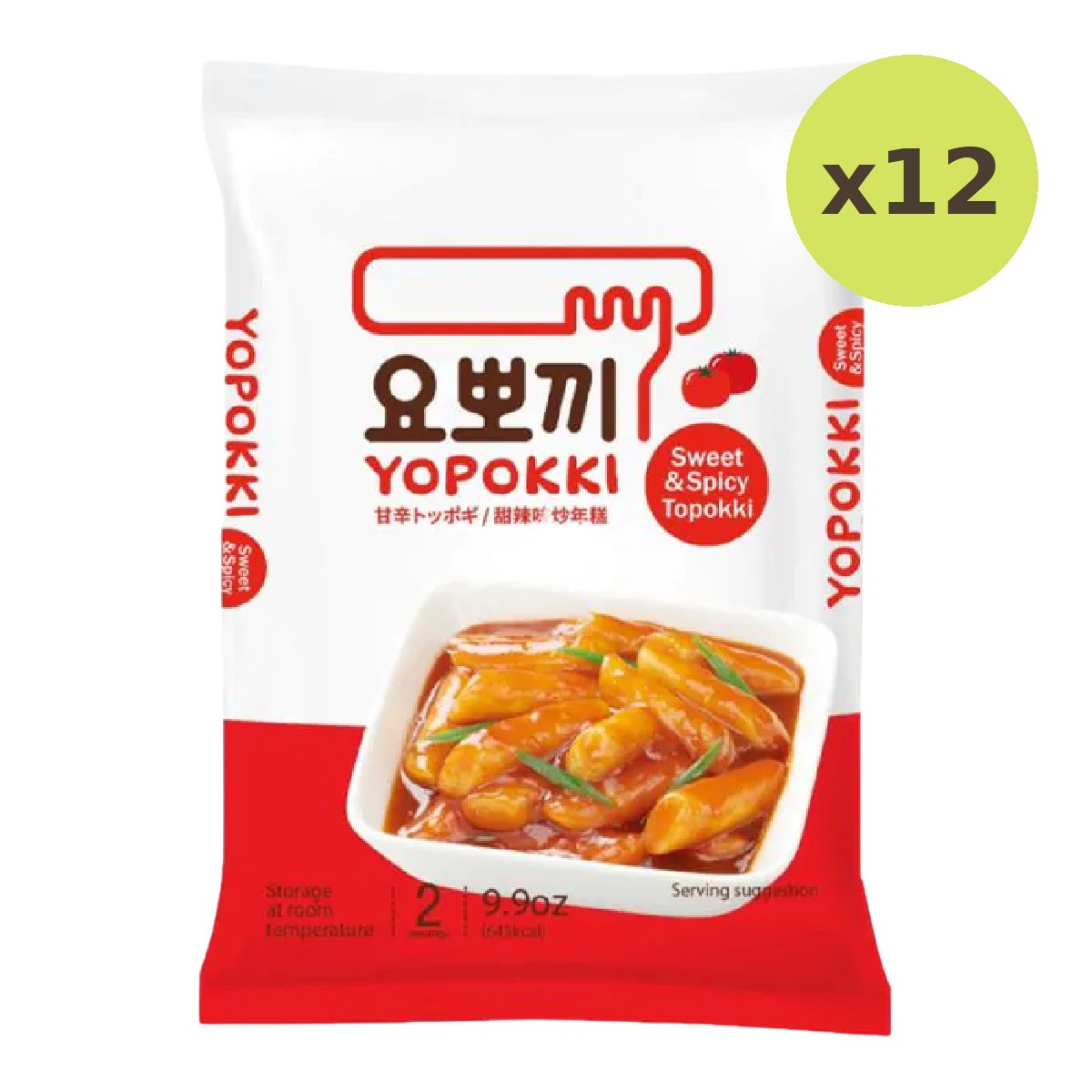 Yopokki Sweet & Spicy Topokki - image 3
