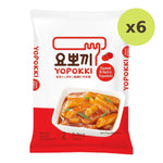 Yopokki Sweet & Spicy Topokki - image 2