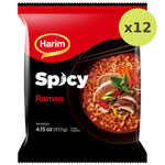 Harim Spicy Ramen - image 5