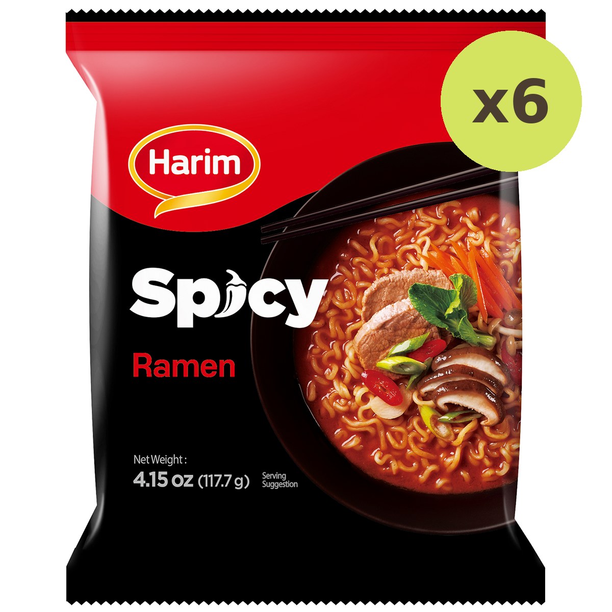 Harim Spicy Ramen - image 4
