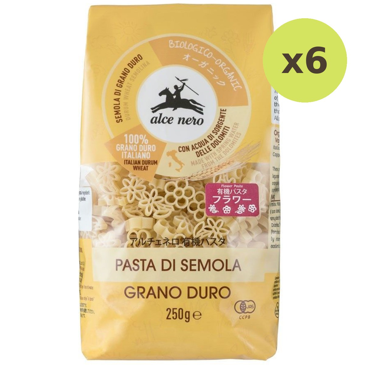 Alce Nero Organic Flower Pasta - image 4