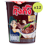 Kungking Cup Boat Noodle Namtok - image 5