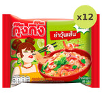 Kungking Bag Spicy Salad - image 5