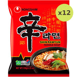 Nong Shim Shin Ramyun - image 3