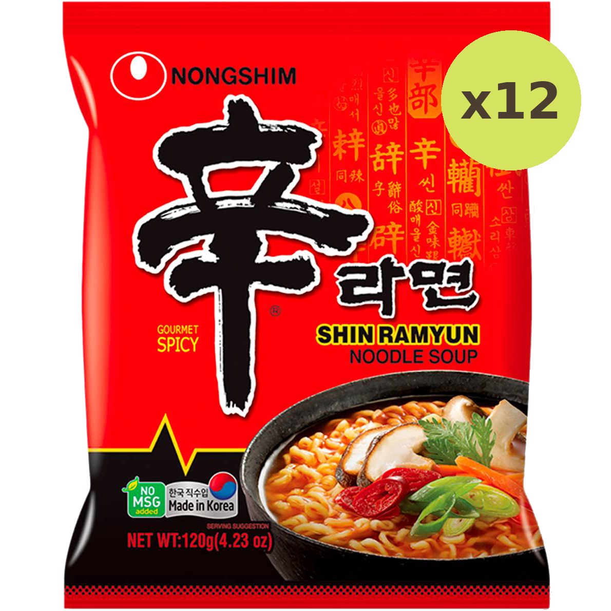 Nong Shim Shin Ramyun - image 3