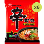 Nong Shim Shin Ramyun - image 2