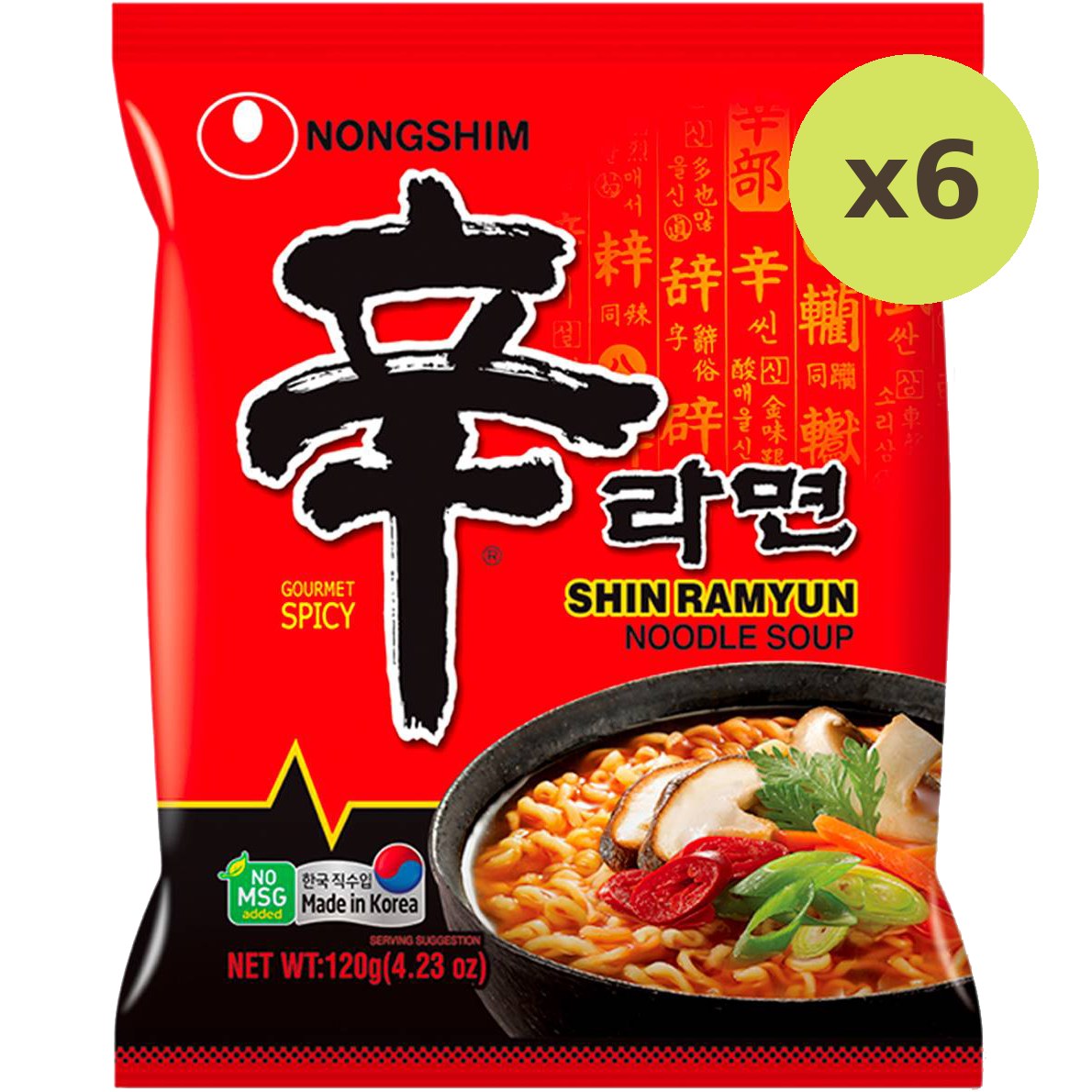 Nong Shim Shin Ramyun - image 2