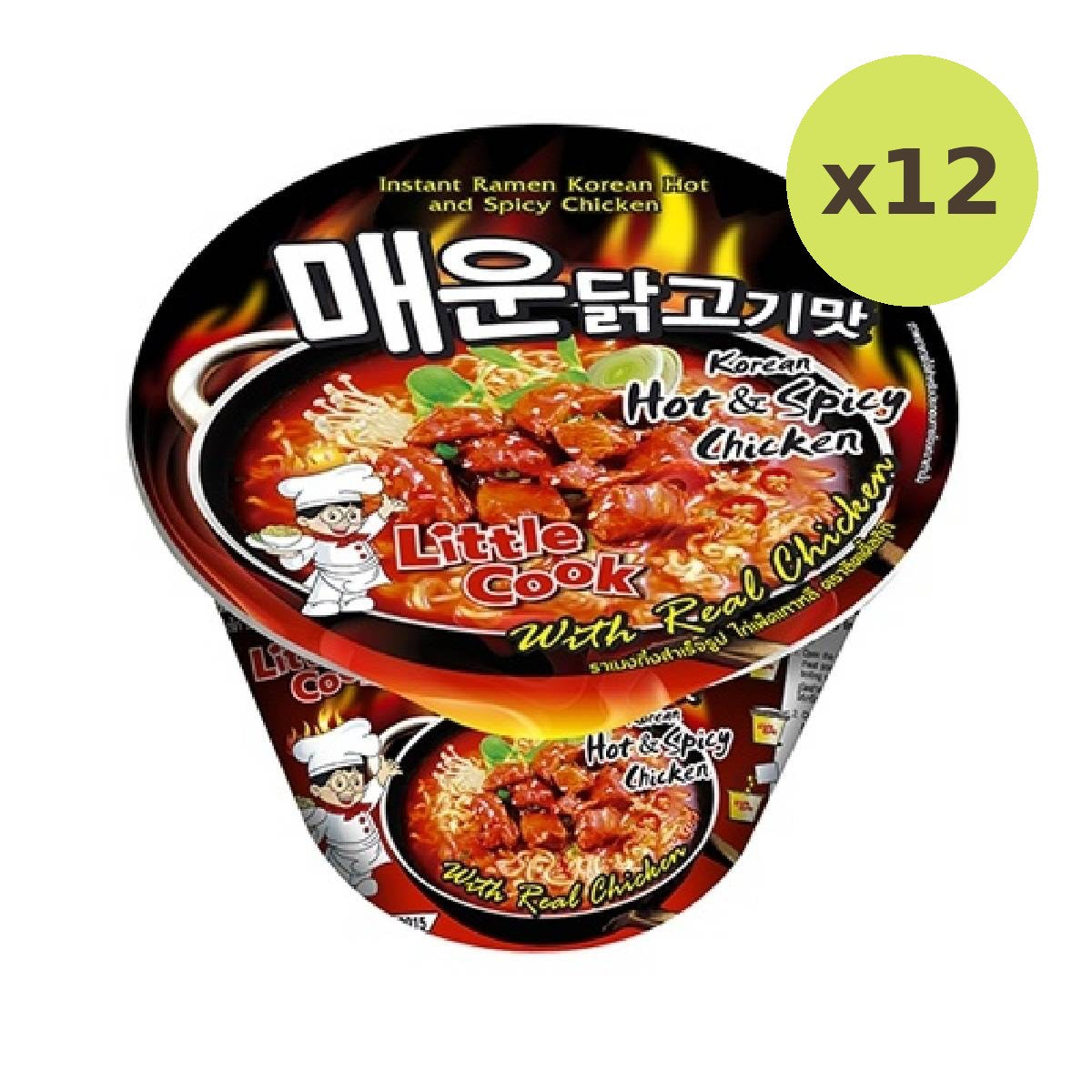 Little Cook Instant Noodles Korean Hot & Spicy Soup Flavor - image 3