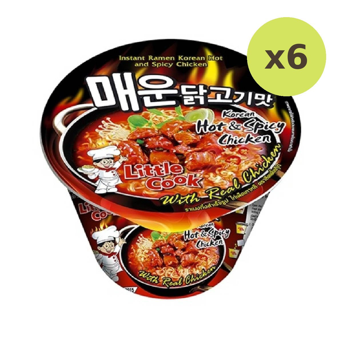 Little Cook Instant Noodles Korean Hot & Spicy Soup Flavor - image 2
