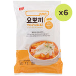Yopokki Cheese Topokki - image 2
