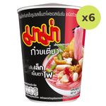 Mama Thin Yentafo Sauce Extreme - image 4