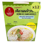 Happy Noodles Instant Brownrice Ramen Greencurry - image 4