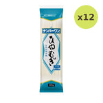 Nisshin No.1 Hiyamugi Noodles - image 3