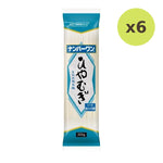 Nisshin No.1 Hiyamugi Noodles - image 2